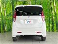 2021 Nissan DAYZ
