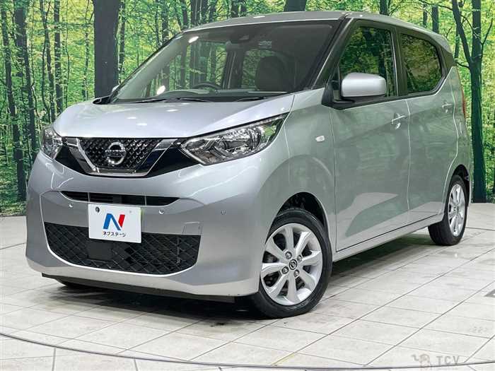 2022 Nissan DAYZ