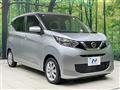 2022 Nissan DAYZ