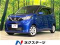 2021 Nissan DAYZ