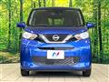 2021 Nissan DAYZ