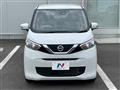 2022 Nissan DAYZ