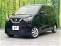 2022 Nissan DAYZ