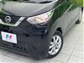 2022 Nissan DAYZ