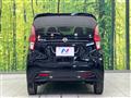 2022 Nissan DAYZ