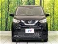2022 Nissan DAYZ