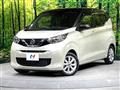 2022 Nissan DAYZ