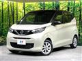 2022 Nissan DAYZ