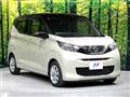 2022 Nissan DAYZ