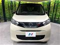 2022 Nissan DAYZ