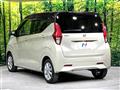 2022 Nissan DAYZ