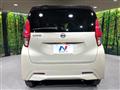 2022 Nissan DAYZ
