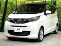 2022 Nissan DAYZ