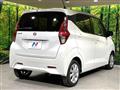 2022 Nissan DAYZ