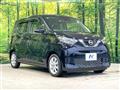 2022 Nissan DAYZ