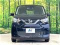2022 Nissan DAYZ