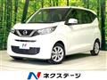 2022 Nissan DAYZ