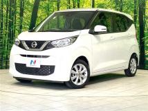 2022 Nissan DAYZ