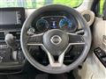 2022 Nissan DAYZ
