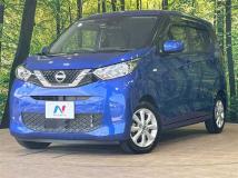 2022 Nissan DAYZ