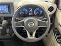 2022 Nissan DAYZ