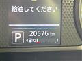 2022 Nissan DAYZ