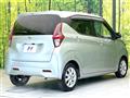 2022 Nissan DAYZ