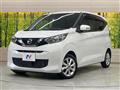 2022 Nissan DAYZ
