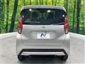 2022 Nissan DAYZ