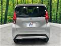 2022 Nissan DAYZ