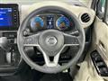2022 Nissan DAYZ