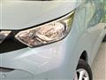 2023 Nissan DAYZ