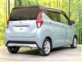 2023 Nissan DAYZ