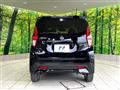 2023 Nissan DAYZ