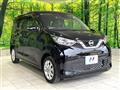 2023 Nissan DAYZ