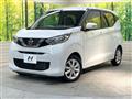 2023 Nissan DAYZ