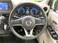 2023 Nissan DAYZ