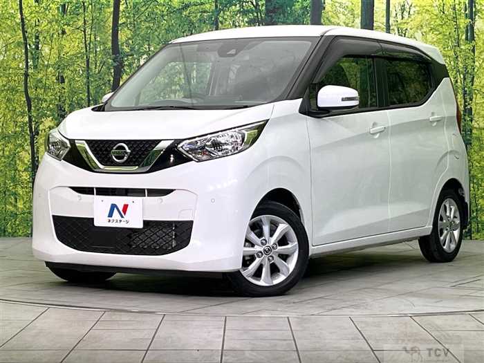 2023 Nissan DAYZ