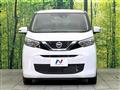 2023 Nissan DAYZ