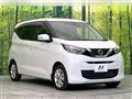 2023 Nissan DAYZ