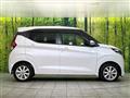 2023 Nissan DAYZ