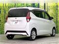 2023 Nissan DAYZ