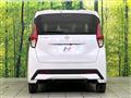 2023 Nissan DAYZ