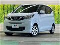 2023 Nissan DAYZ