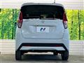 2023 Nissan DAYZ