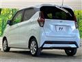 2023 Nissan DAYZ