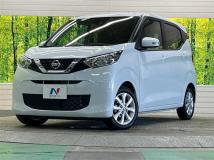 2023 Nissan DAYZ