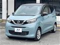2023 Nissan DAYZ