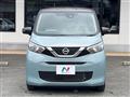 2023 Nissan DAYZ