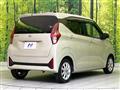2023 Nissan DAYZ